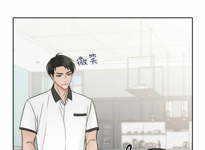 《无边囚笼 》漫画最新章节第81话免费下拉式在线观看章节第【33】张图片