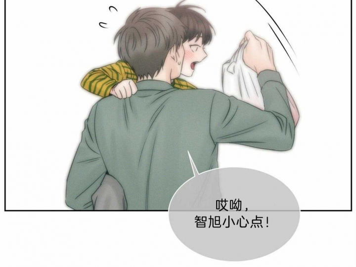 《无边囚笼 》漫画最新章节第80话免费下拉式在线观看章节第【53】张图片