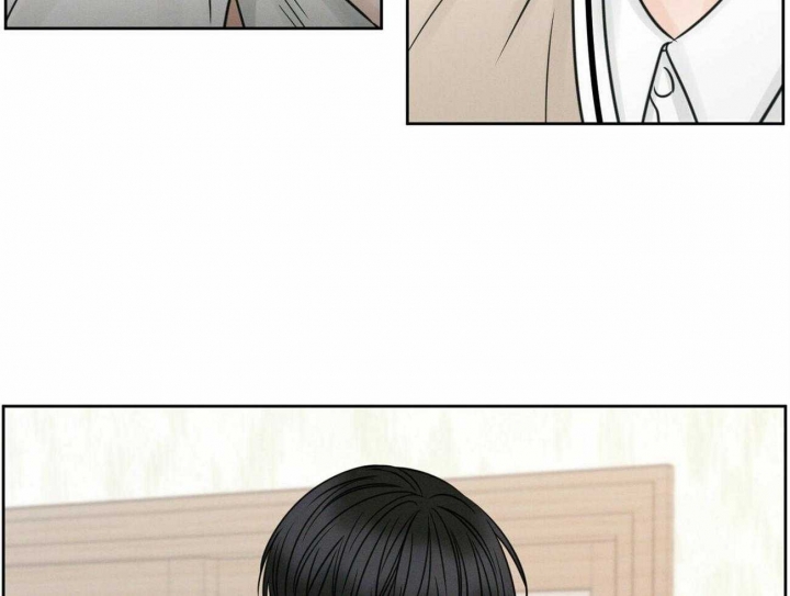 《无边囚笼 》漫画最新章节第69话免费下拉式在线观看章节第【14】张图片