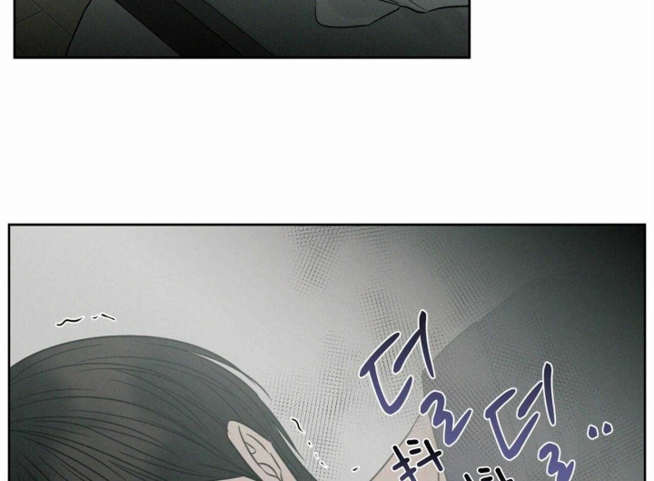 《无边囚笼 》漫画最新章节第71话免费下拉式在线观看章节第【36】张图片