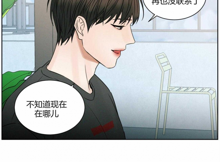 《无边囚笼 》漫画最新章节第53话免费下拉式在线观看章节第【14】张图片