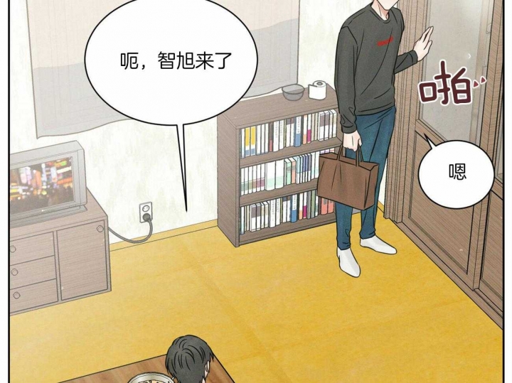 《无边囚笼 》漫画最新章节第53话免费下拉式在线观看章节第【39】张图片