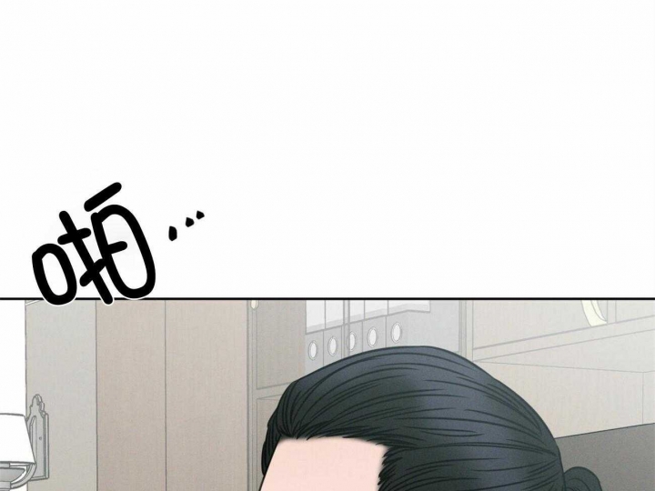 《无边囚笼 》漫画最新章节第92话免费下拉式在线观看章节第【27】张图片