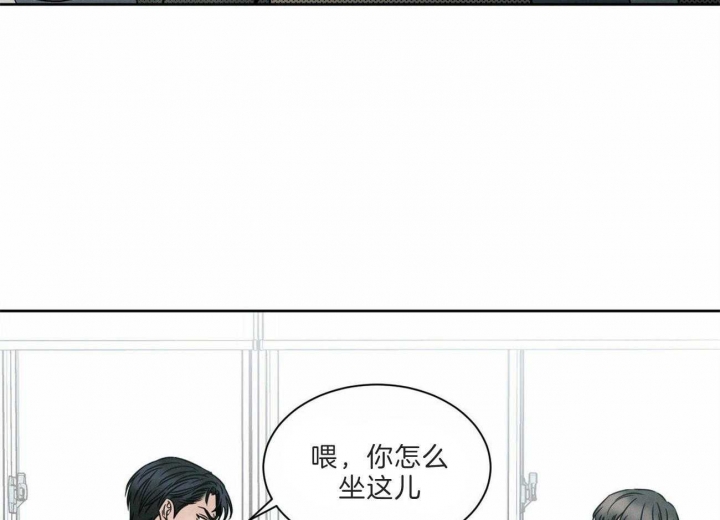 《无边囚笼 》漫画最新章节第59话免费下拉式在线观看章节第【12】张图片