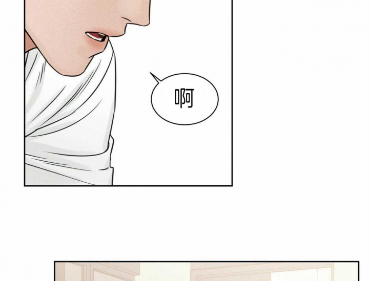 《无边囚笼 》漫画最新章节第70话免费下拉式在线观看章节第【57】张图片