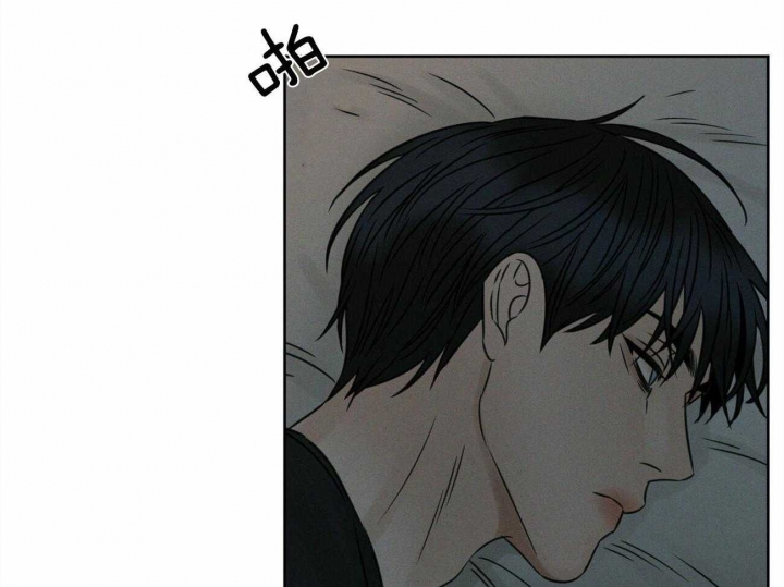 《无边囚笼 》漫画最新章节第66话免费下拉式在线观看章节第【16】张图片