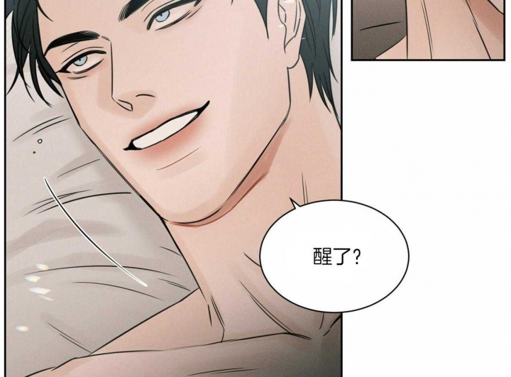 《无边囚笼 》漫画最新章节第50话免费下拉式在线观看章节第【16】张图片