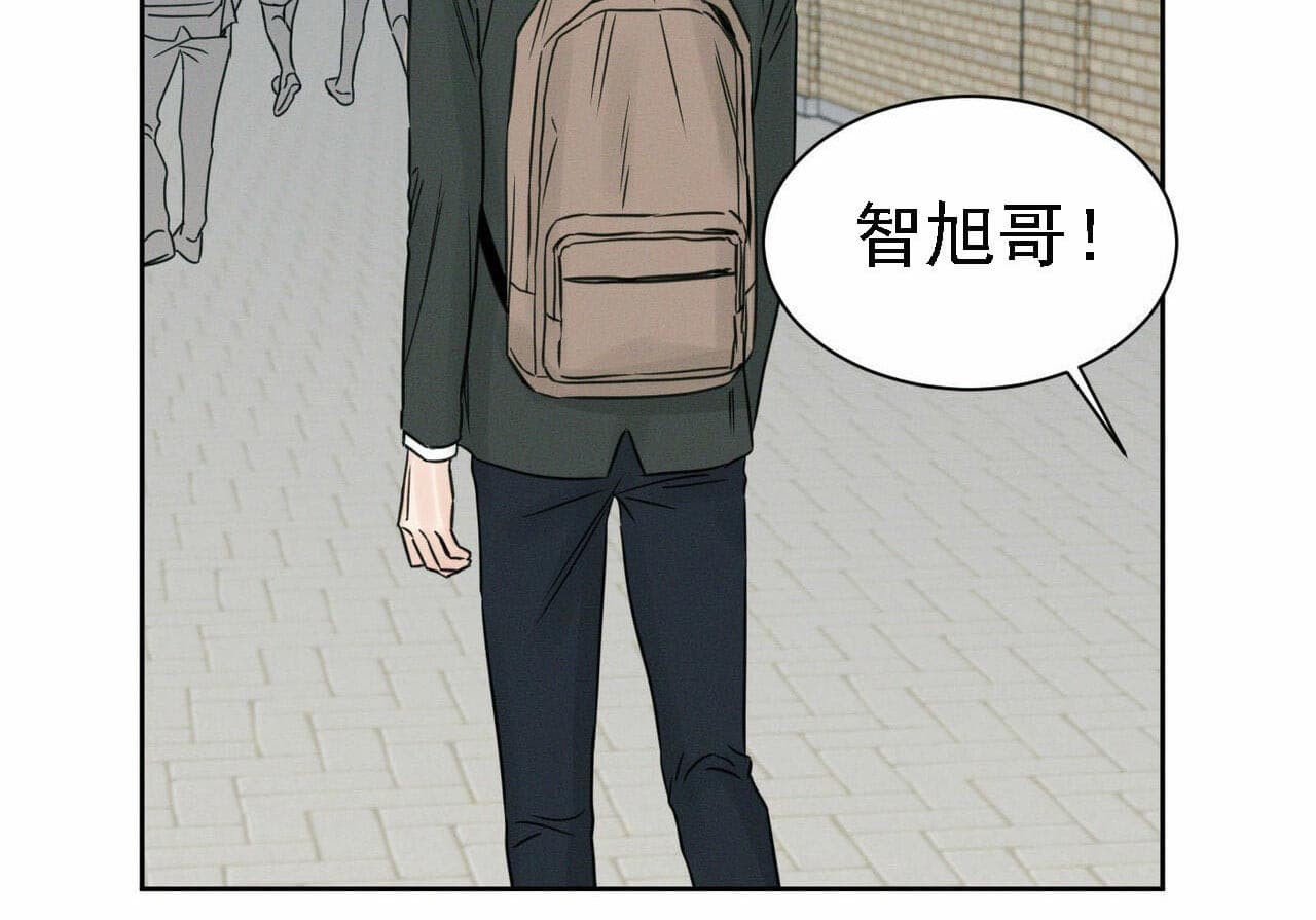 《无边囚笼 》漫画最新章节第16话免费下拉式在线观看章节第【5】张图片