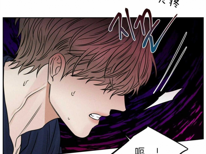 《无边囚笼 》漫画最新章节第78话免费下拉式在线观看章节第【19】张图片