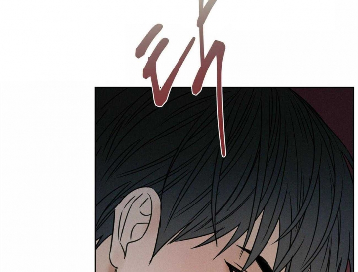 《无边囚笼 》漫画最新章节第46话免费下拉式在线观看章节第【41】张图片