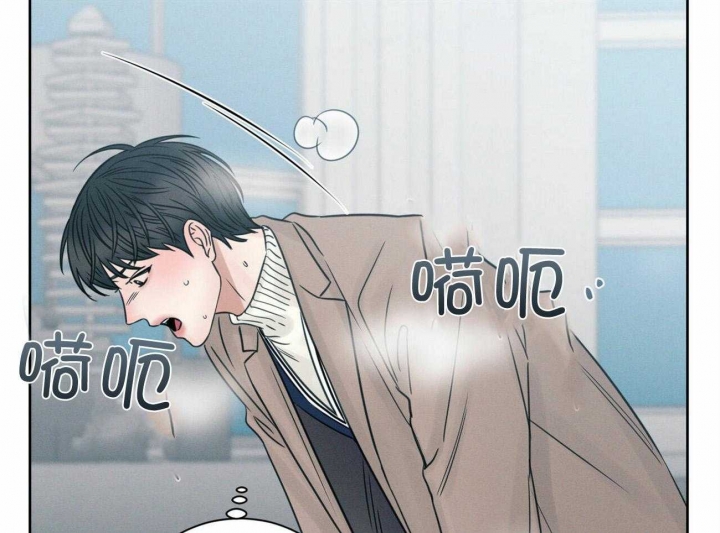 《无边囚笼 》漫画最新章节第99话免费下拉式在线观看章节第【46】张图片