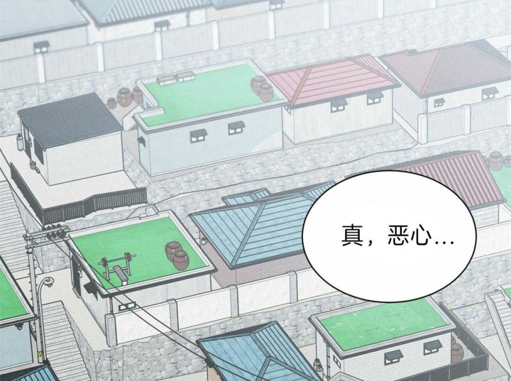 《无边囚笼 》漫画最新章节第69话免费下拉式在线观看章节第【41】张图片