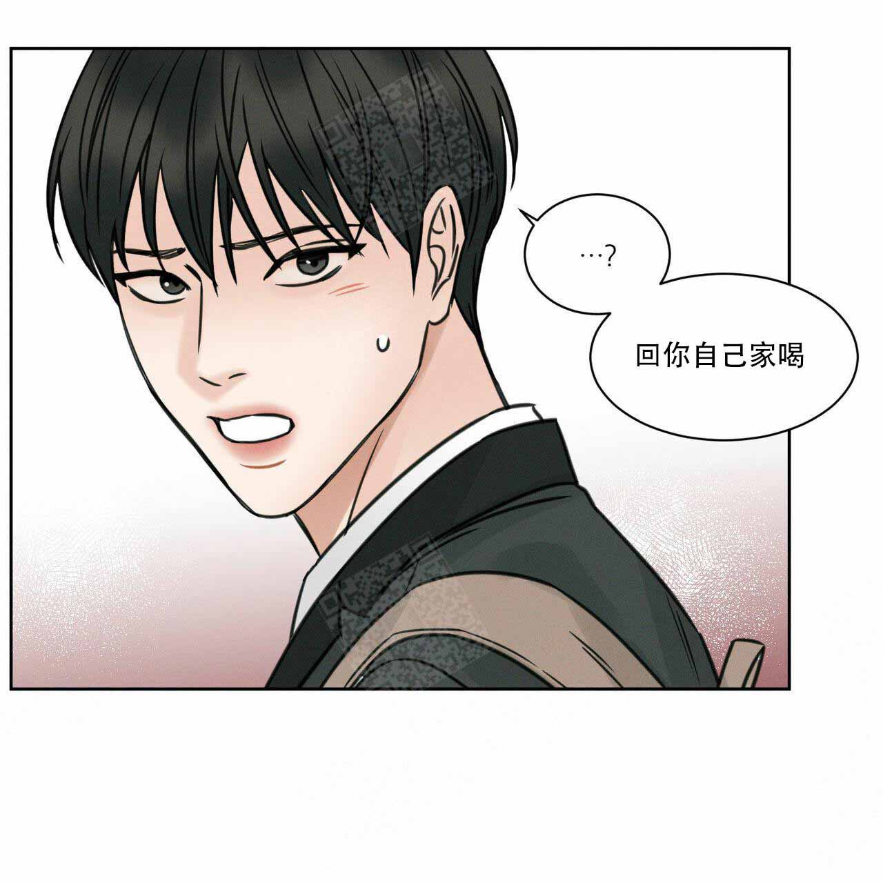 《无边囚笼 》漫画最新章节第10话免费下拉式在线观看章节第【8】张图片