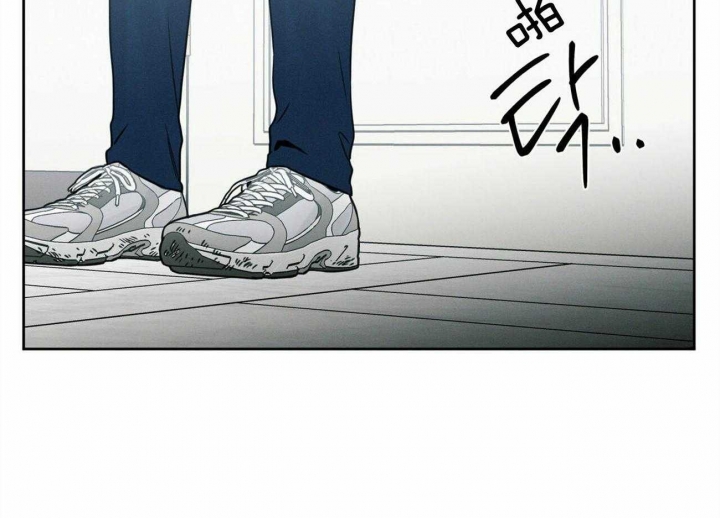 《无边囚笼 》漫画最新章节第77话免费下拉式在线观看章节第【46】张图片