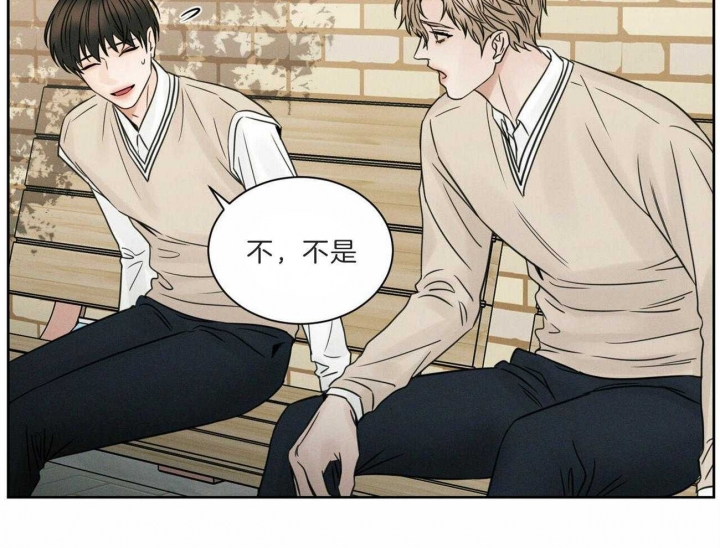 《无边囚笼 》漫画最新章节第59话免费下拉式在线观看章节第【38】张图片