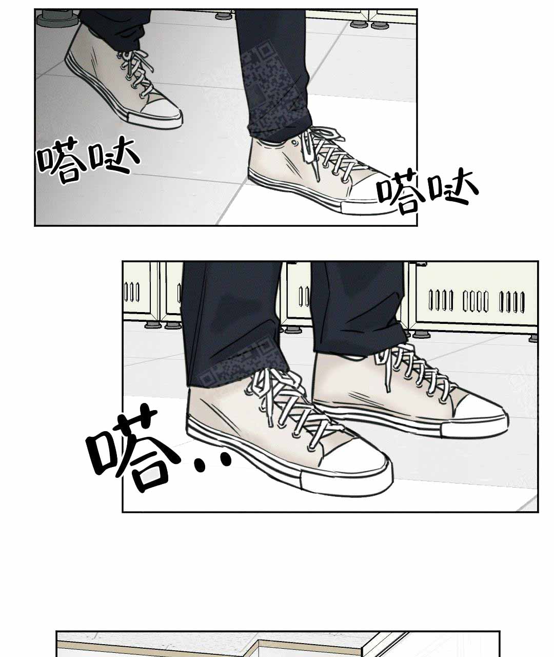 《无边囚笼 》漫画最新章节第1话免费下拉式在线观看章节第【18】张图片