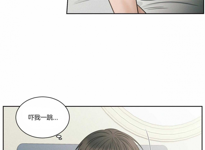 《无边囚笼 》漫画最新章节第81话免费下拉式在线观看章节第【23】张图片