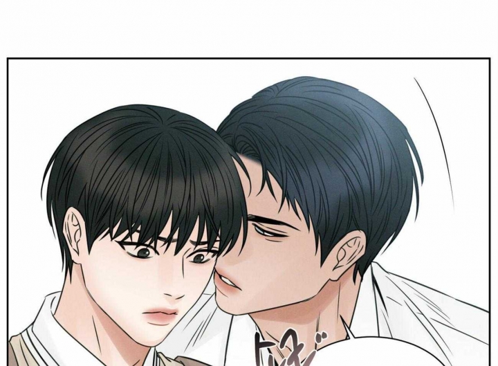 《无边囚笼 》漫画最新章节第48话免费下拉式在线观看章节第【58】张图片