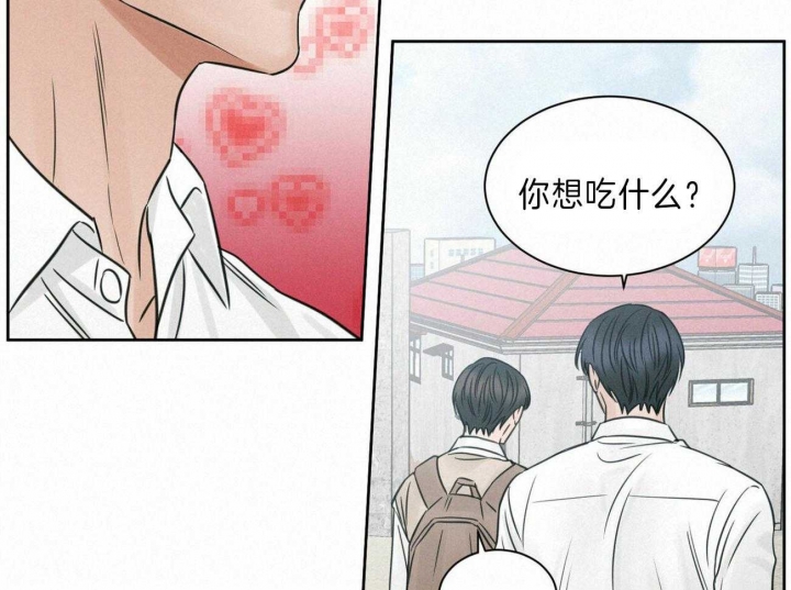 《无边囚笼 》漫画最新章节第69话免费下拉式在线观看章节第【23】张图片