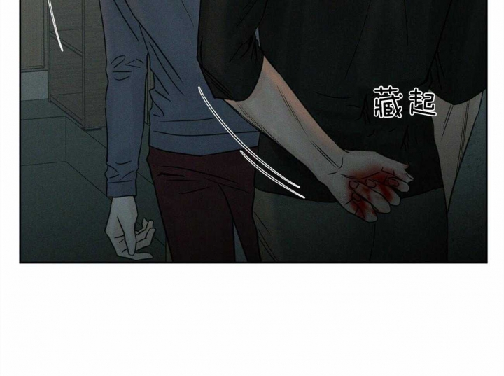 《无边囚笼 》漫画最新章节第64话免费下拉式在线观看章节第【49】张图片