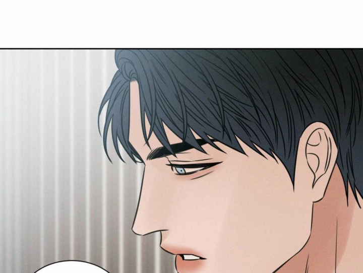 《无边囚笼 》漫画最新章节第99话免费下拉式在线观看章节第【8】张图片