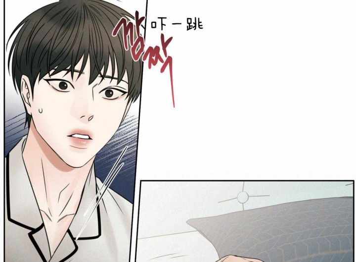 《无边囚笼 》漫画最新章节第81话免费下拉式在线观看章节第【21】张图片