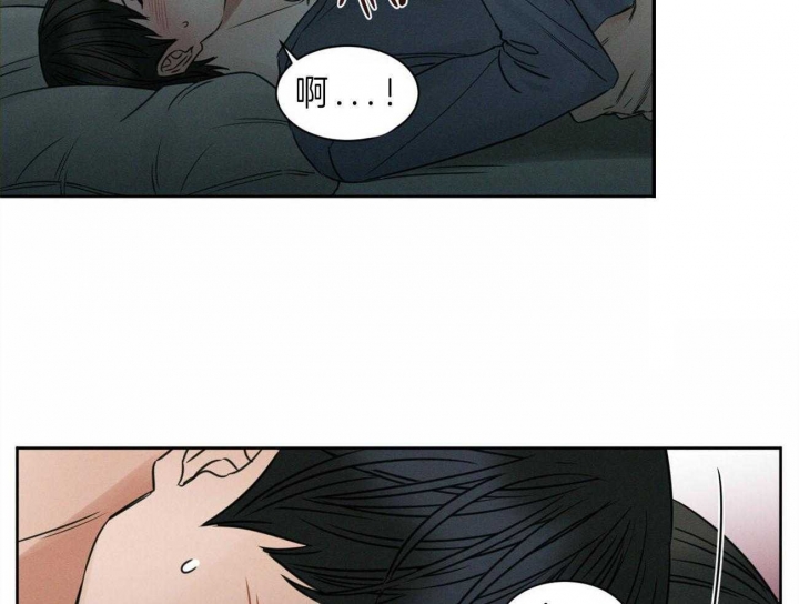 《无边囚笼 》漫画最新章节第46话免费下拉式在线观看章节第【10】张图片