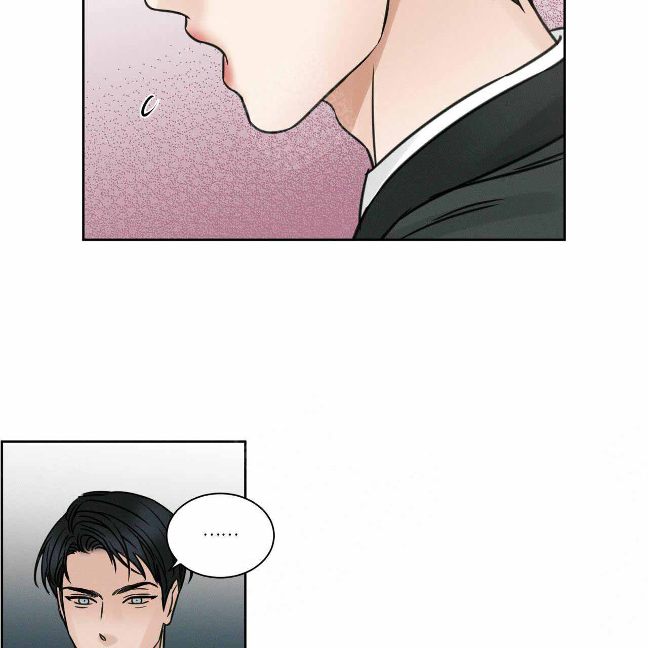 《无边囚笼 》漫画最新章节第10话免费下拉式在线观看章节第【13】张图片