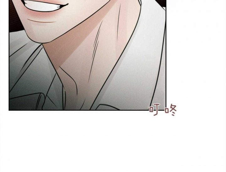 《无边囚笼 》漫画最新章节第66话免费下拉式在线观看章节第【36】张图片