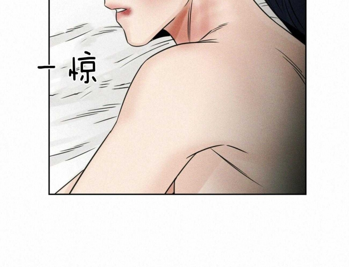 《无边囚笼 》漫画最新章节第70话免费下拉式在线观看章节第【9】张图片