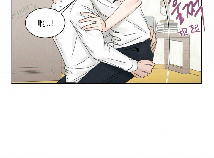 《无边囚笼 》漫画最新章节第49话免费下拉式在线观看章节第【47】张图片