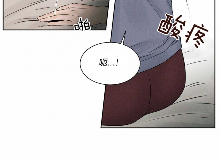 《无边囚笼 》漫画最新章节第50话免费下拉式在线观看章节第【6】张图片