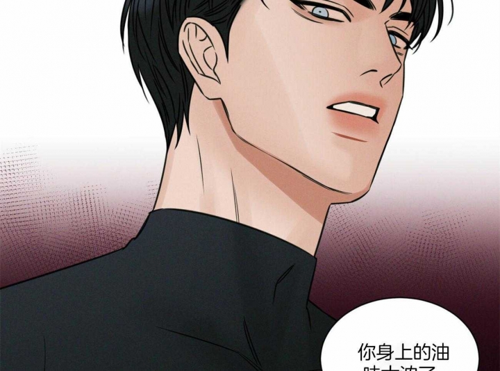 《无边囚笼 》漫画最新章节第94话免费下拉式在线观看章节第【51】张图片