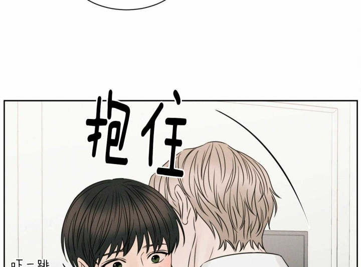 《无边囚笼 》漫画最新章节第67话免费下拉式在线观看章节第【49】张图片