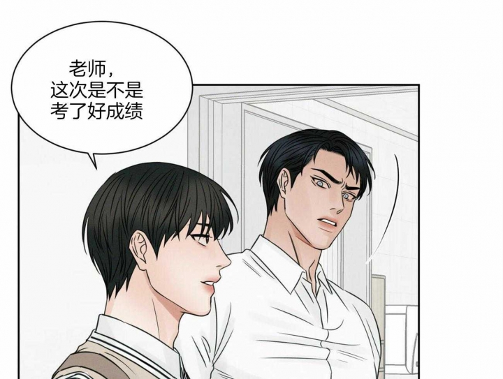 《无边囚笼 》漫画最新章节第54话免费下拉式在线观看章节第【53】张图片