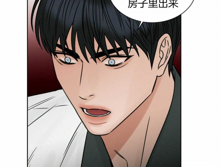 《无边囚笼 》漫画最新章节第92话免费下拉式在线观看章节第【40】张图片