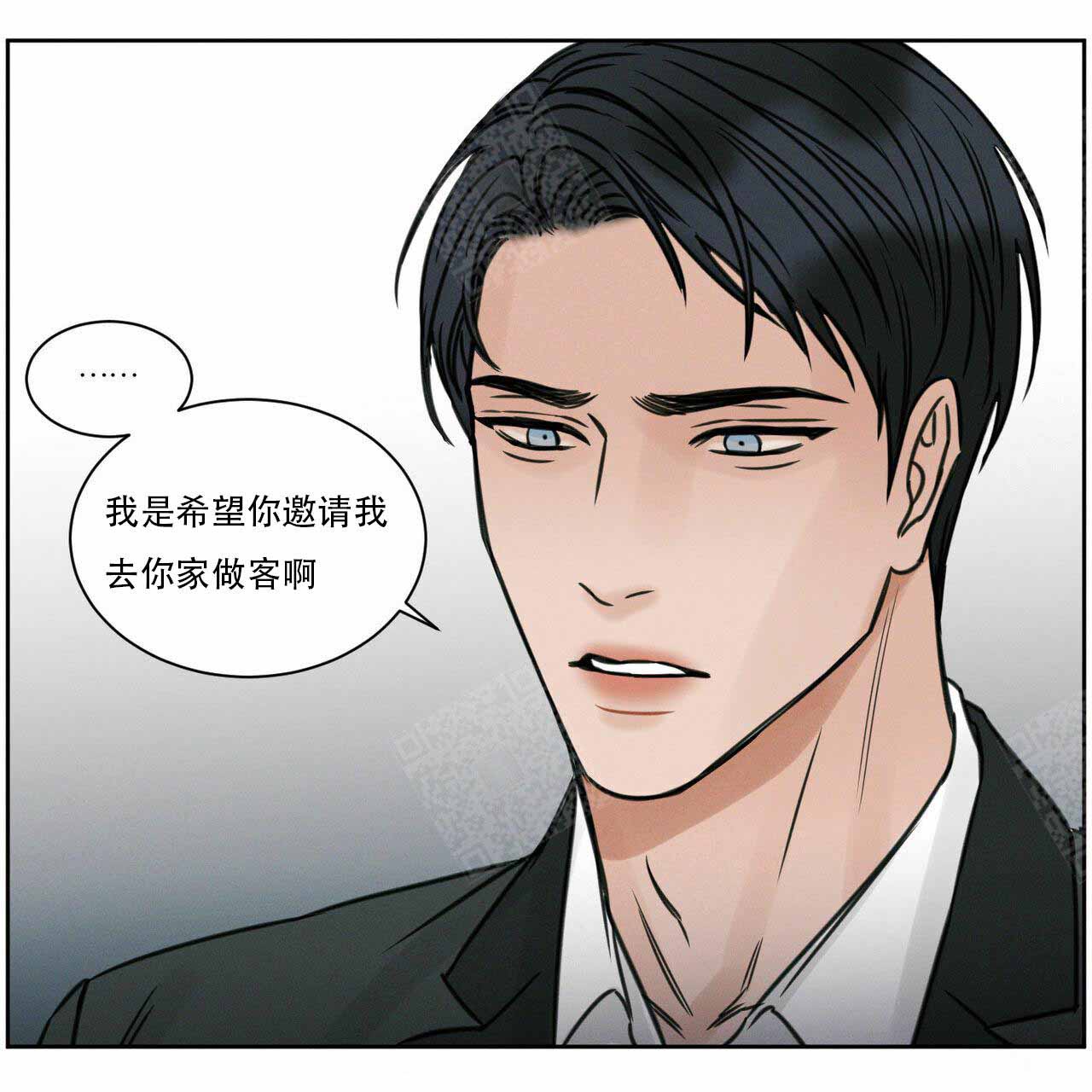 《无边囚笼 》漫画最新章节第10话免费下拉式在线观看章节第【10】张图片