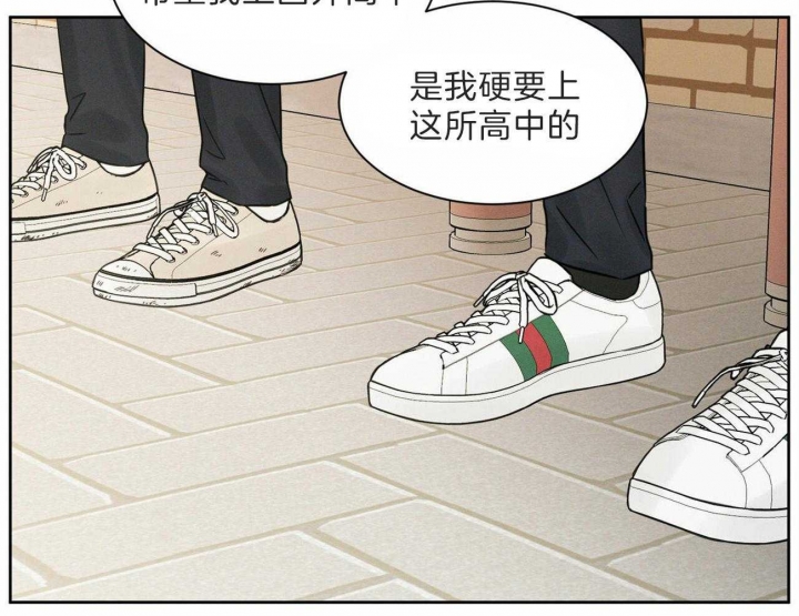 《无边囚笼 》漫画最新章节第60话免费下拉式在线观看章节第【13】张图片