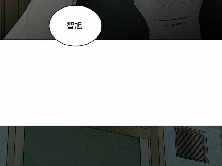 《无边囚笼 》漫画最新章节第90话免费下拉式在线观看章节第【9】张图片