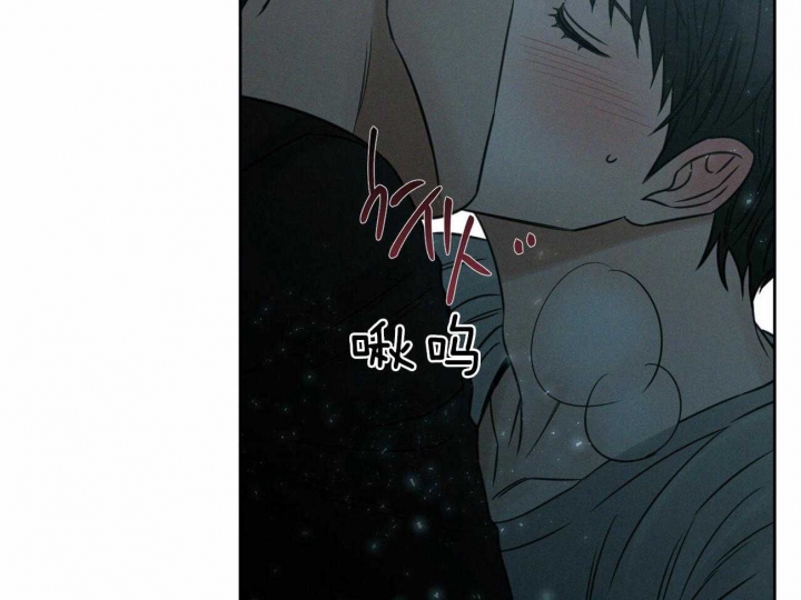 《无边囚笼 》漫画最新章节第80话免费下拉式在线观看章节第【39】张图片