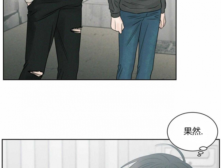 《无边囚笼 》漫画最新章节第52话免费下拉式在线观看章节第【24】张图片