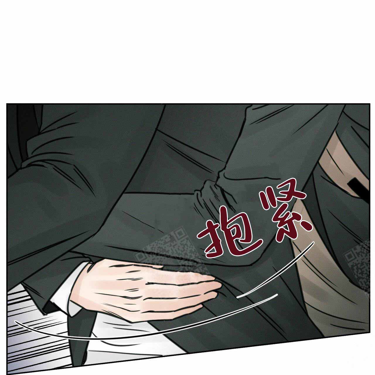 《无边囚笼 》漫画最新章节第9话免费下拉式在线观看章节第【24】张图片