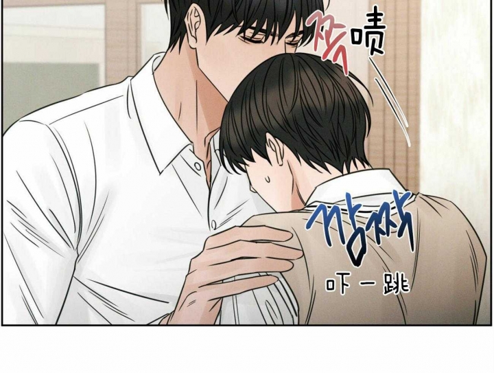 《无边囚笼 》漫画最新章节第69话免费下拉式在线观看章节第【15】张图片