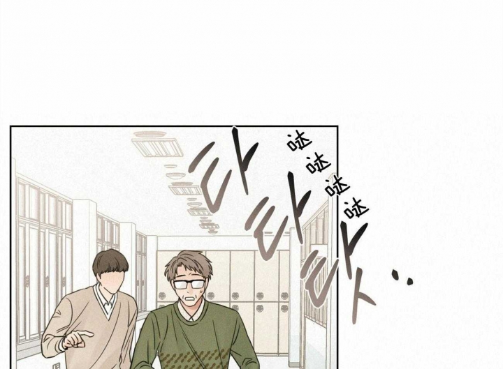 《无边囚笼 》漫画最新章节第75话免费下拉式在线观看章节第【41】张图片