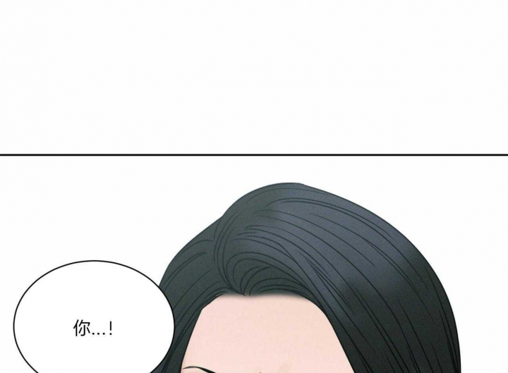 《无边囚笼 》漫画最新章节第71话免费下拉式在线观看章节第【27】张图片