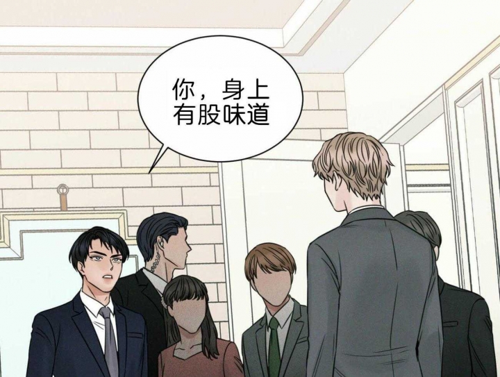 《无边囚笼 》漫画最新章节第74话免费下拉式在线观看章节第【61】张图片