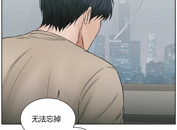 《无边囚笼 》漫画最新章节第95话免费下拉式在线观看章节第【56】张图片