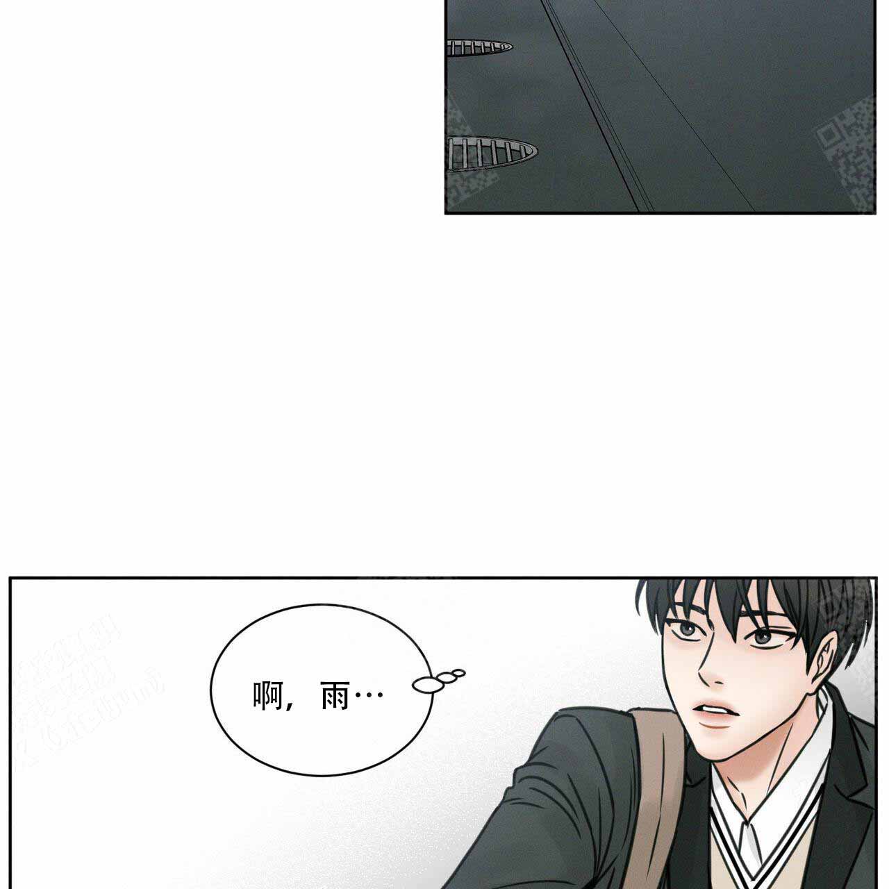 《无边囚笼 》漫画最新章节第8话免费下拉式在线观看章节第【35】张图片