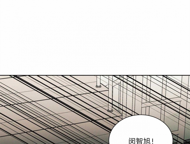 《无边囚笼 》漫画最新章节第55话免费下拉式在线观看章节第【1】张图片