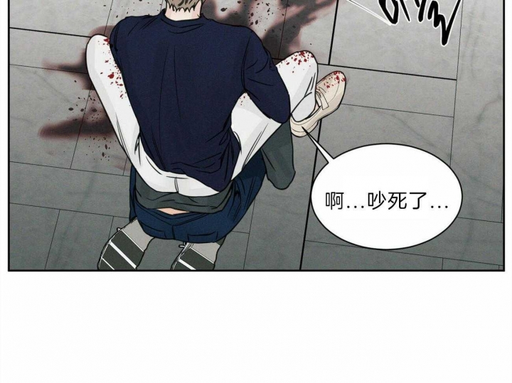 《无边囚笼 》漫画最新章节第78话免费下拉式在线观看章节第【57】张图片